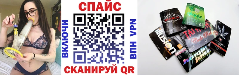 БУТИРАТ BDO  закладки  Ишимбай 