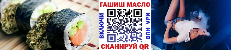 Canna-Cookies конопля где найти Ишимбай