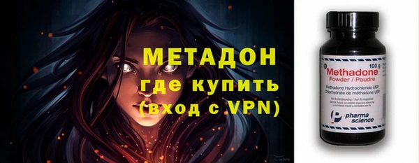 apvp Аркадак