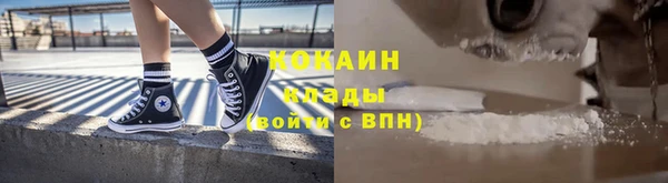 apvp Аркадак