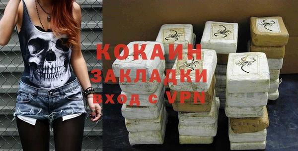 apvp Аркадак