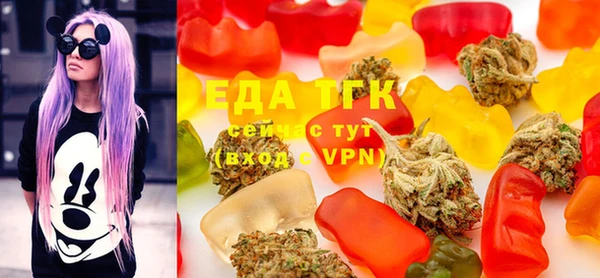 apvp Аркадак