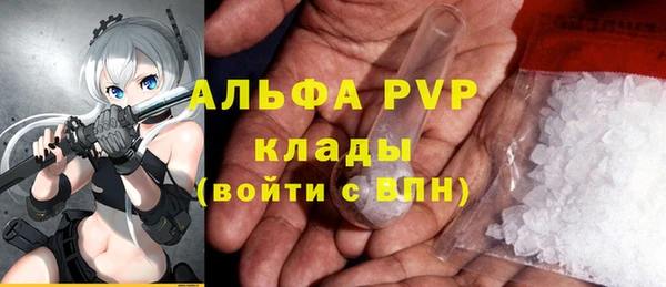 mix Семилуки