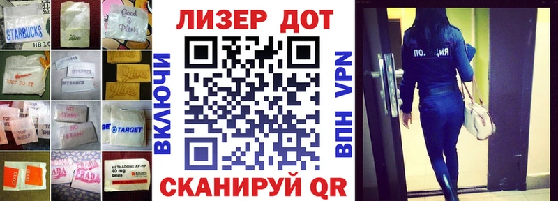 ЛСД экстази кислота  Ишимбай 