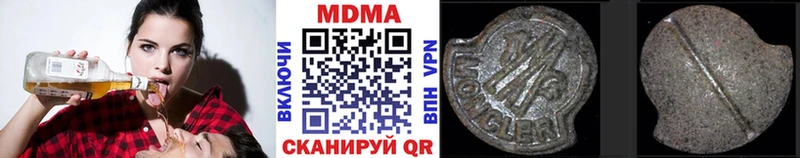 MDMA crystal  Ишимбай 