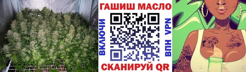 Дистиллят ТГК концентрат  Ишимбай 